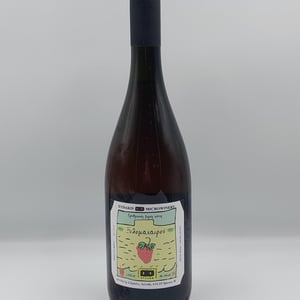 Xylomaherou - Xydakis Microwinery - Giorgos Xydakis -2022