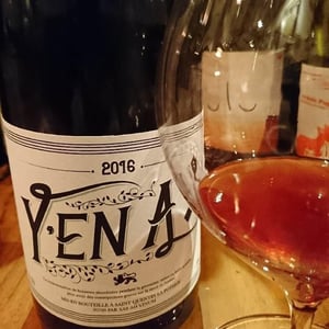 Yena! 2016