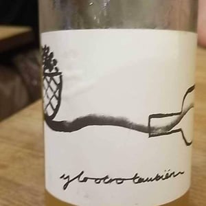 Y Lo Otro Tambien - Garcia & Valencia Y lo otro también - esmeralda-garcia-joan-valencia