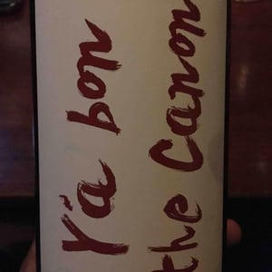 Y'a Bon The Canon (white label) - Domaine Ganevat - anne-jean-francois-ganevat