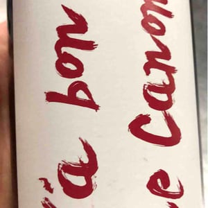Y'a Bon The Canon (white label) - Domaine Ganevat - anne-jean-francois-ganevat