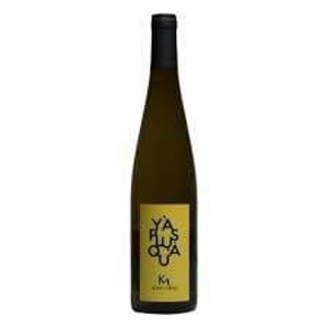 Y'a Plus Qu'À - Kumpf & Meyer - julien-albertus