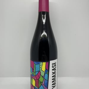 Yamakasi - Domaine Duseigneur - bernard-duseigneur-gabriel-monier