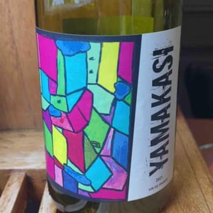 Yamakasi - Domaine Duseigneur - Bernard Duseigneur & Gabriel Monier 