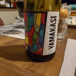 Yamakasi - Domaine Duseigneur - Bernard Duseigneur & Gabriel Monier 