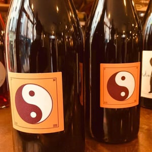 Yin yang - Domaine de Sauzet - francois-massol