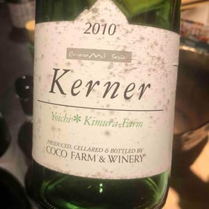 Yoichi Kimura Farm Kerner - Coco Farm & Winery - Romain Weinstock & Toyoichiro Shibata -2010