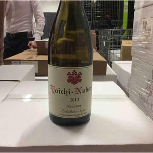 Yoichi Nobori Kyumura - Domaine Takahiko - takahiko-soga