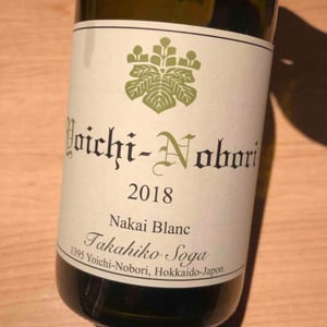 Yoichi Nobori - Nakai Blanc - Domaine Takahiko - Takahiko Soga 