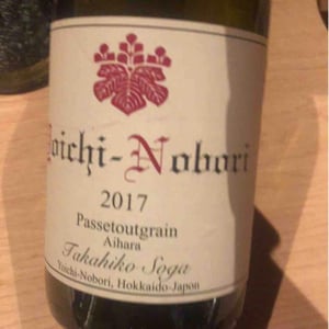 Domaine Takahiko - Takahiko Soga - Yoichi-Nobori - Passetoutgrain