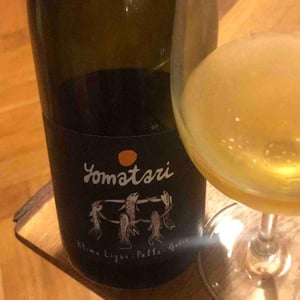 Yomatari - Domaine Ligas - Ktima Ligas - Meli Ligas & Thomas Ligas -2021