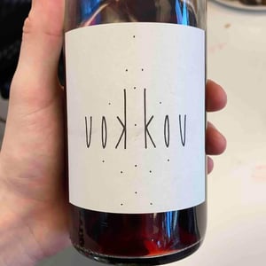 KouKou - Broc Cellars - chris-brockway