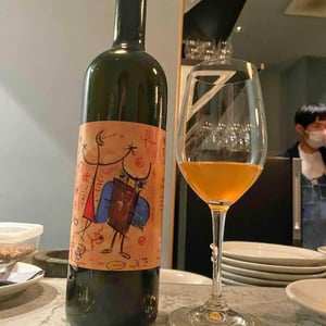 Cantina Giardino - Antonio Di Gruttola & Daniela De Gruttola - T'ara rà