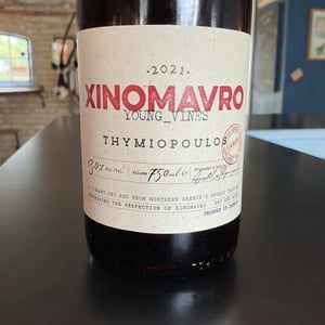 Young Vines - Thymiopoulos Vineyards - apostolos-thymiopoulos