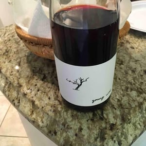 Young Wine - Early Mountain Vineyards - ben-jordan-information-requested