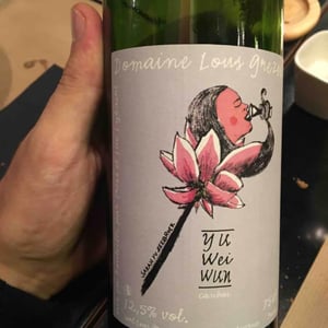Yu wei Wun Canbai 2014