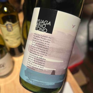 Yuagarinotono - 10R Winery - Bruce & Ryoko Gutlove -2022