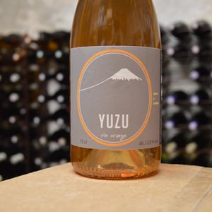 Yuzu - Domaine d'Aresquiers - Pierre-Yves Petit -2024