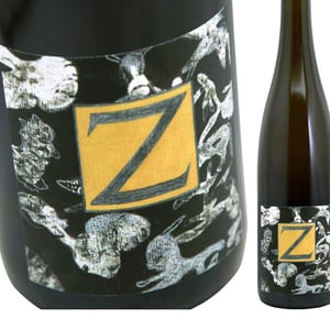 Grand Cru Zotzenberg Riesling - Domaine Rietsch - jean-pierre-sophie-rietsch