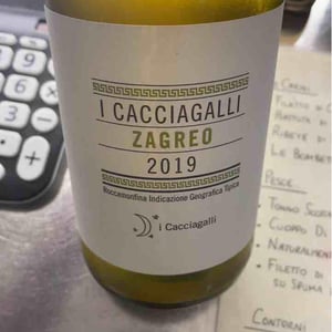 Zagreo - Azienda Agricola I Cacciagalli - diana-lannaccone