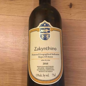 Sclavos Wines - Evriviades "Vladis" Sclavos - Zakynthino Orange