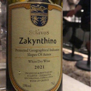 Zakynthino Orange - Sclavos Wines - Evriviades "Vladis" Sclavos 
