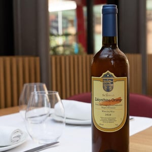 Zakynthino Orange - Sclavos Wines - Evriviades "Vladis" Sclavos 