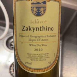 Zakynthino Orange - Sclavos Wines - Evriviades "Vladis" Sclavos 