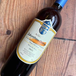 Zakynthino Orange - Sclavos Wines - evriviades-vladis-sclavos