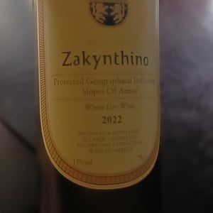 Zakynthino - Sclavos Wines - Evriviades "Vladis" Sclavos