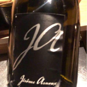 Zéro Dosage Blanc de Blanc - Jérôme Arnoux - Jérôme Arnoux 