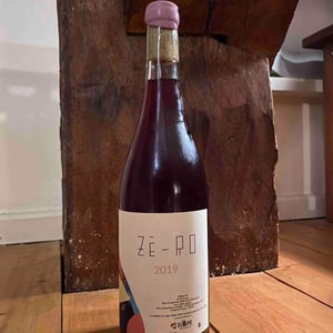 Zé-ro 2019 - Thibaud Capellaro - thibaud-capellaro