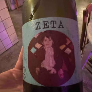 Zeta Bianco - Azienda Agricola Istinto Angilerilino - Vincenzo Angileri 