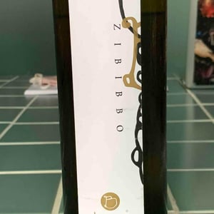 Zibibbo - Vini Barraco - Antonino Barraco
