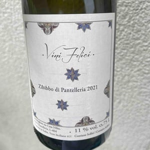 Zibibbo di Pantelleria "Vini Felici" - Vini Felici & Casa Nika - Felix Sebastian -2021