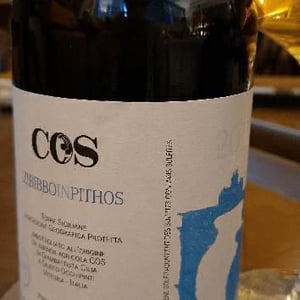 COS - Giambattista Cilia, Cirino Strano & Giusto Occhipinti - Zibibbo In Pithos