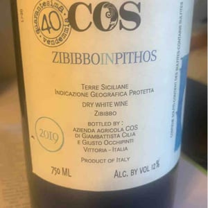COS - Giambattista Cilia, Cirino Strano & Giusto Occhipinti - Zibibbo In Pithos