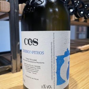 Zibibbo In Pithos - COS - giambattista-cilia-cirino-strano-giusto-occhipinti
