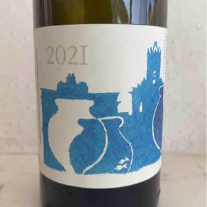 COS - Giambattista Cilia, Cirino Strano & Giusto Occhipinti - Zibibbo In Pithos