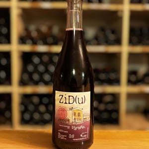 ZID(U) - L'Egrappille - catherine-dumora -2021