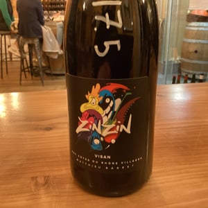 Zinzin (old label) - Domaine du Coulet - matthieu-barret