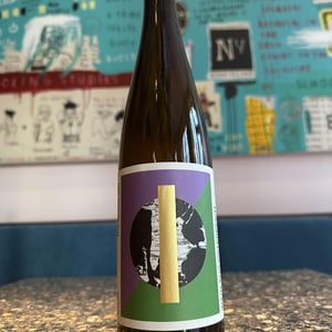Zion Riesling - Weingut Warnung - Matthias Warnung -2017