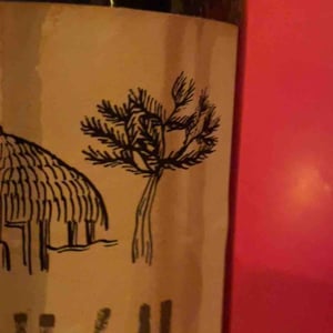 Zulu - Domaine Mylène Bru - Mylène Bru 