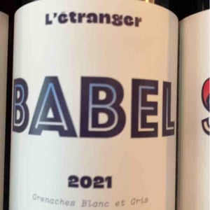 Zuma - Vandal-Wine / Nada - raphael-baissas-de-chastenet-raf -2020