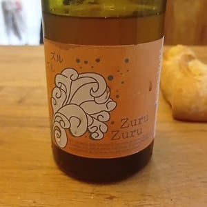 Zuru Zuru - Domaine Mamaruta - Marc Castan -2022