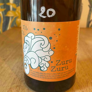 Zuru Zuru - Domaine Mamaruta - marc-castan -2022