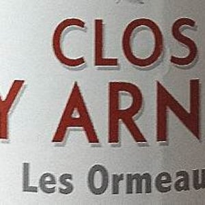Les Ormeaux - Clos Puy Arnaud - thierry-valette