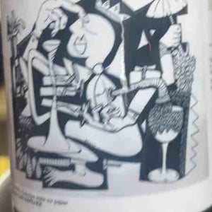 Metonymia - Domaine de l'Alezan - remi-patricia-bonneton