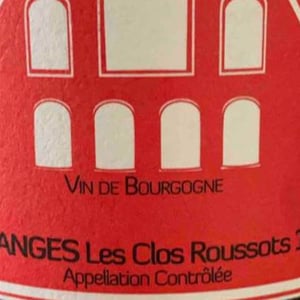 Maranges Les Clos Roussots 1er Cru - Maison en Belles Lies - pierre-fenals