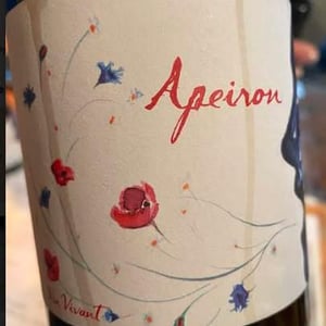 Apeiron